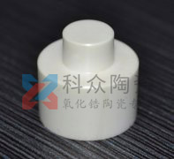 特種陶瓷材料液相燒結方法